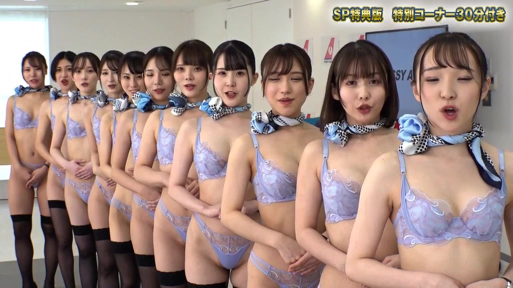 夏夜える 青パンティ