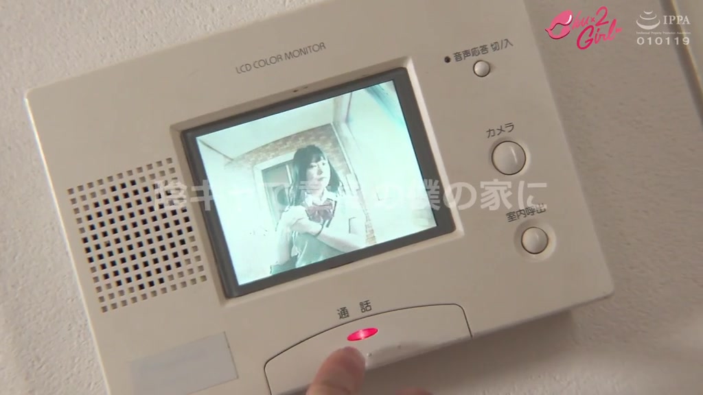 逢月ひまり