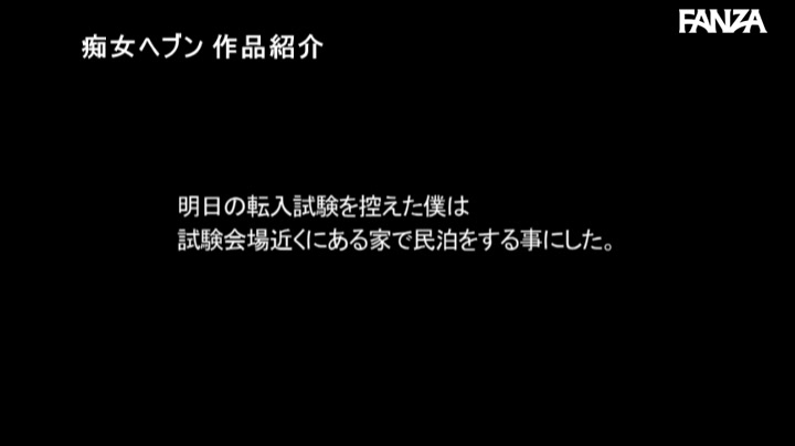 椎名そら