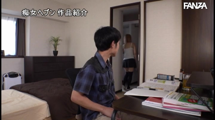 椎名そら ベッド