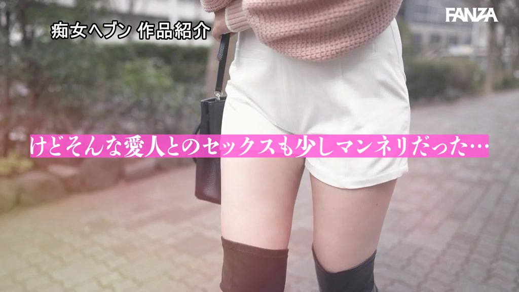 松本いちか