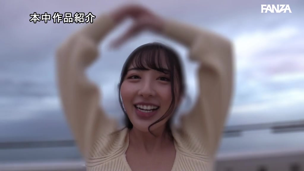 北野未奈 