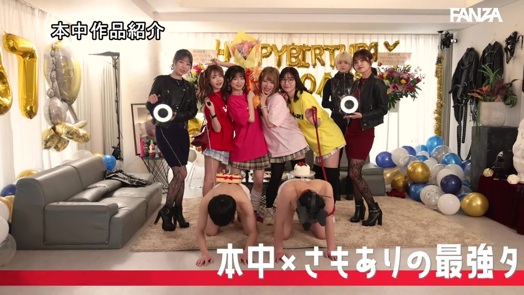 松本いちか パンスト ハイヒール