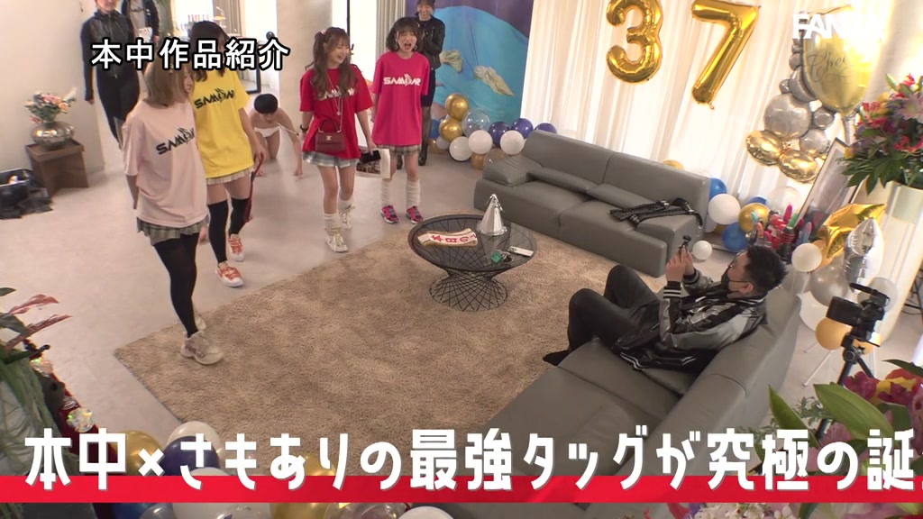 松本いちか パンスト