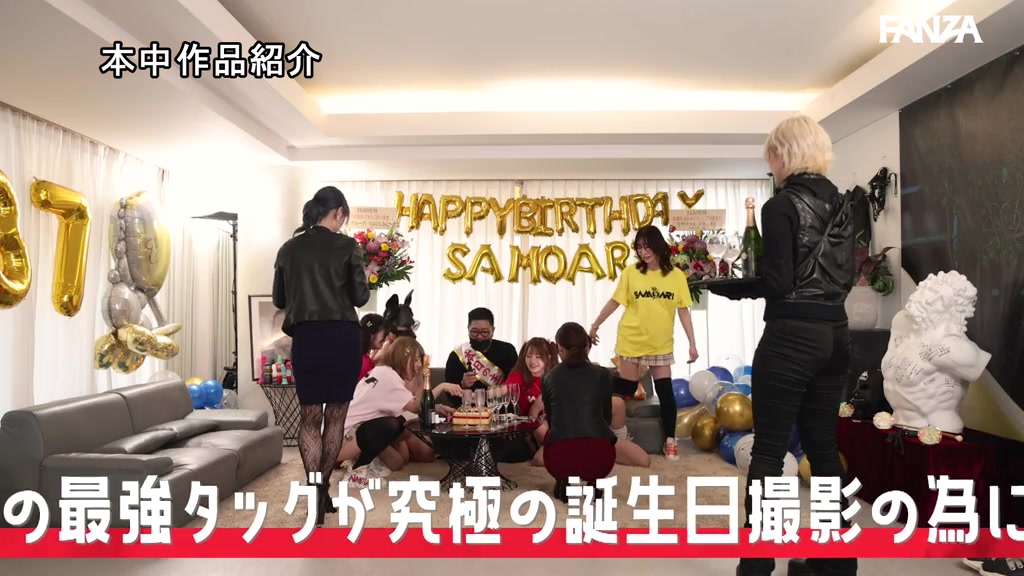 松本いちか