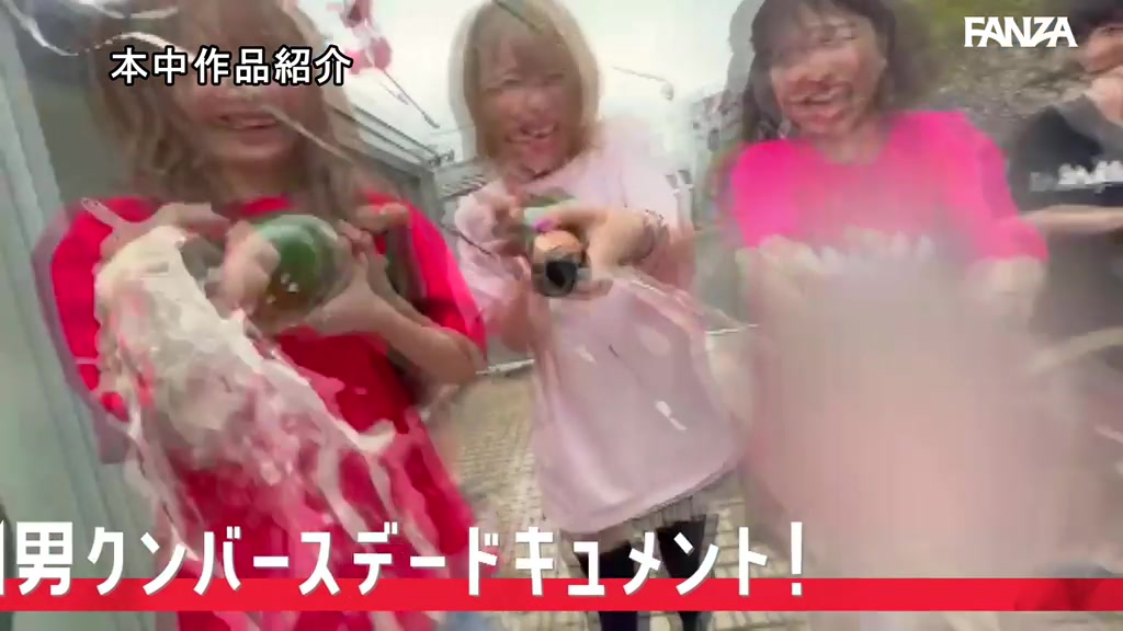 松本いちか