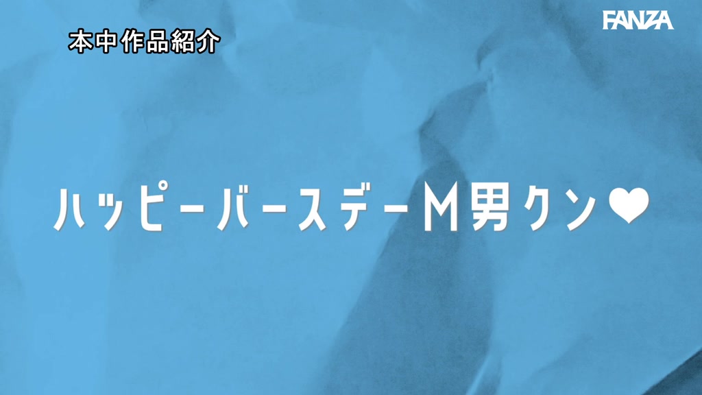 松本いちか