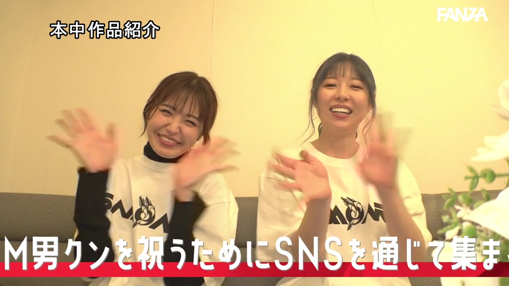 松本いちか