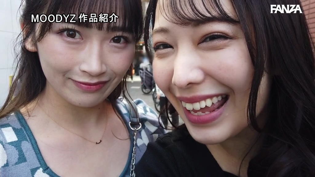 弥生みづき