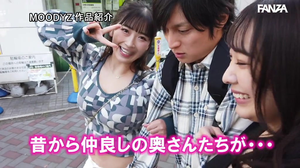 弥生みづき