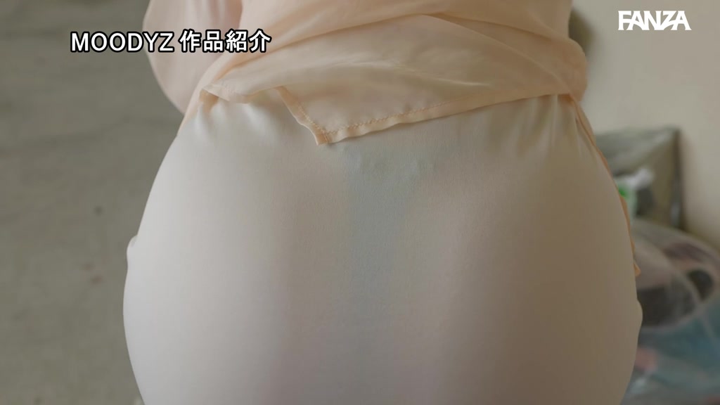 八木奈々 お尻 お尻フォーカス