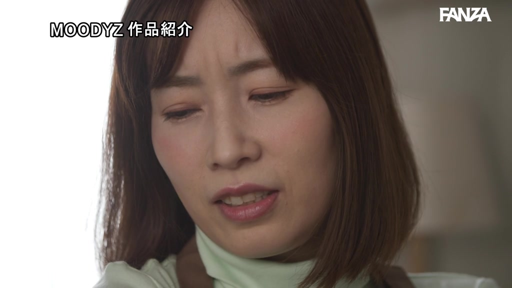 奥田咲