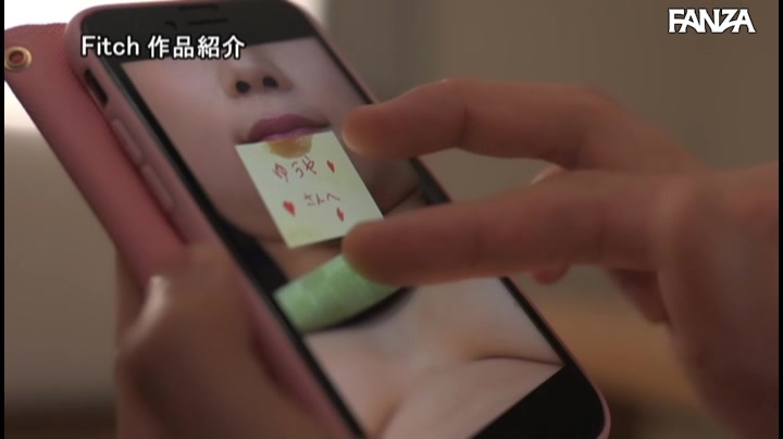 桃園怜奈