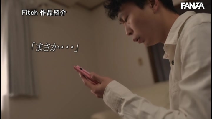 桃園怜奈