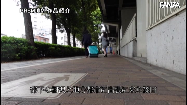 篠田ゆう