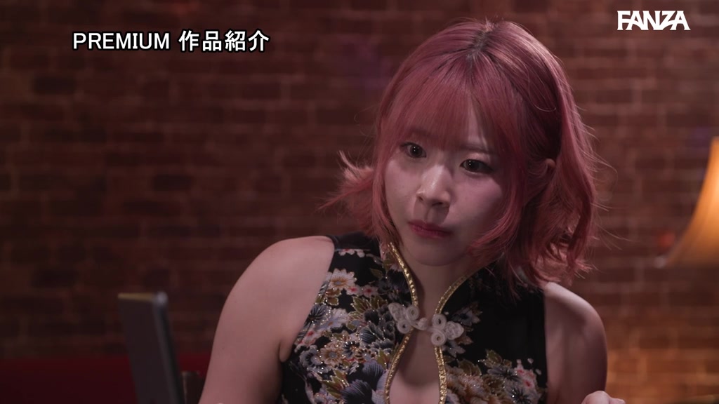 沙月恵奈