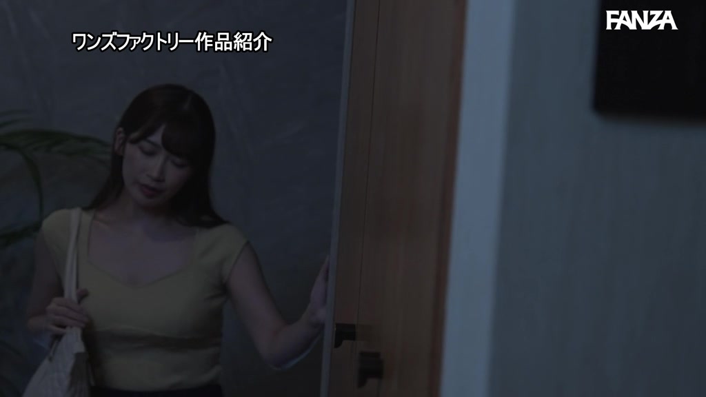美園和花
